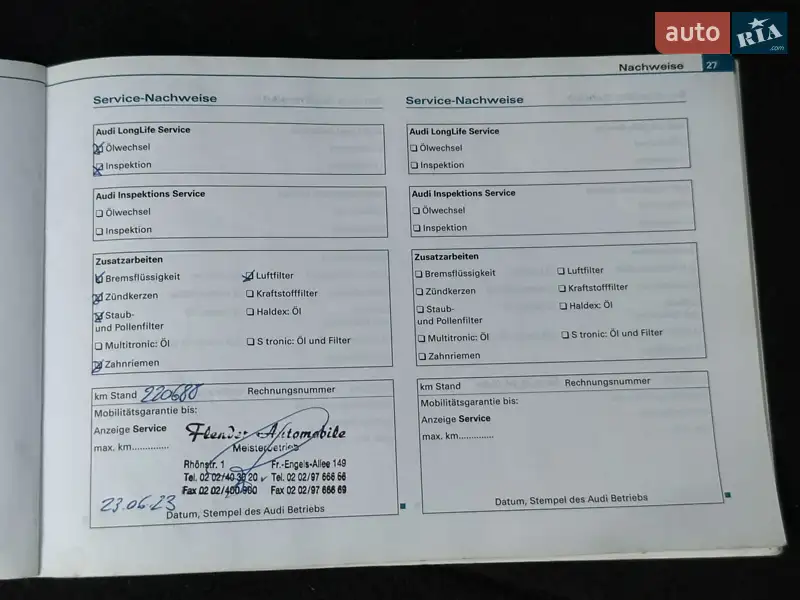 Универсал Audi A4 2008 в Сарнах документ 10 фото Универсал Audi A4 2008 в Сарнах документ