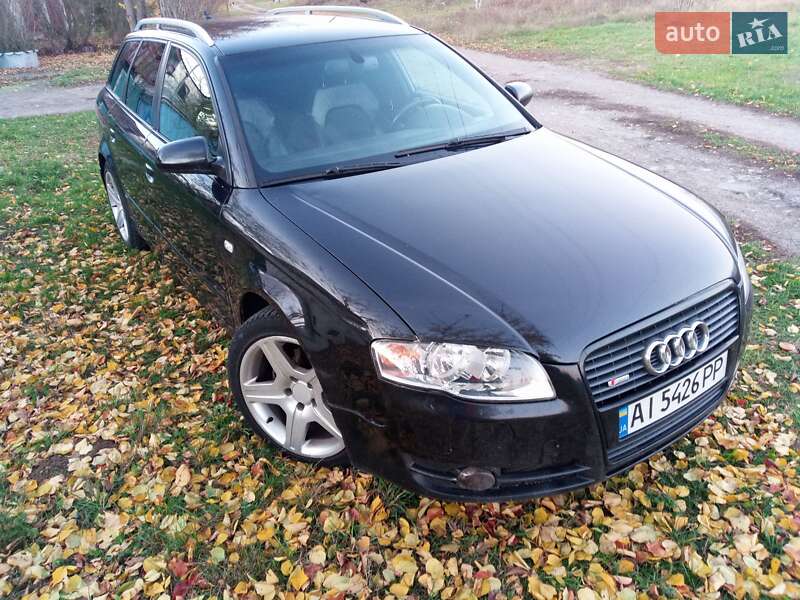 Audi A4 2005 Audi A4 2005