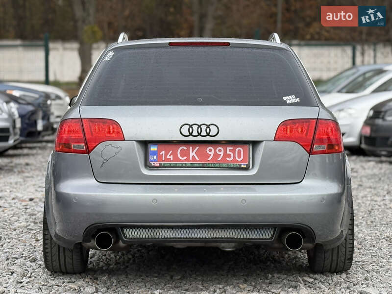 Універсал Audi A4 2007 в Вінниці