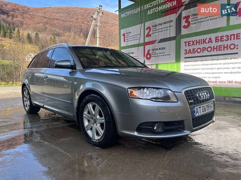 Універсал Audi A4 2008 в Косові фото 8 Універсал Audi A4 2008 в Косові