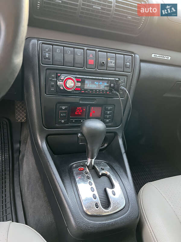 Седан Audi A4 1999 в Кропивницькому