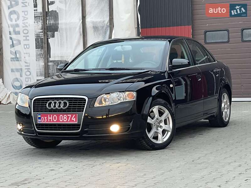 Седан Audi A4 2005 в Кам'янському