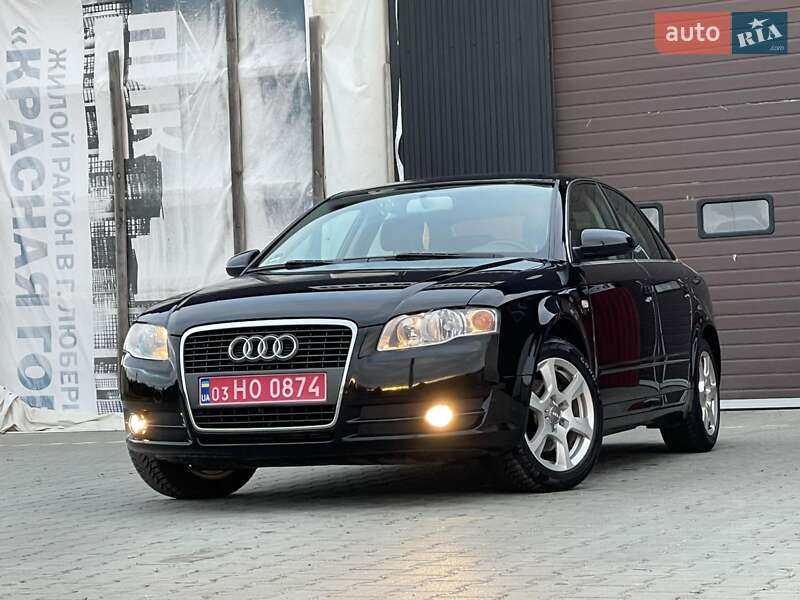 Седан Audi A4 2005 в Каменском