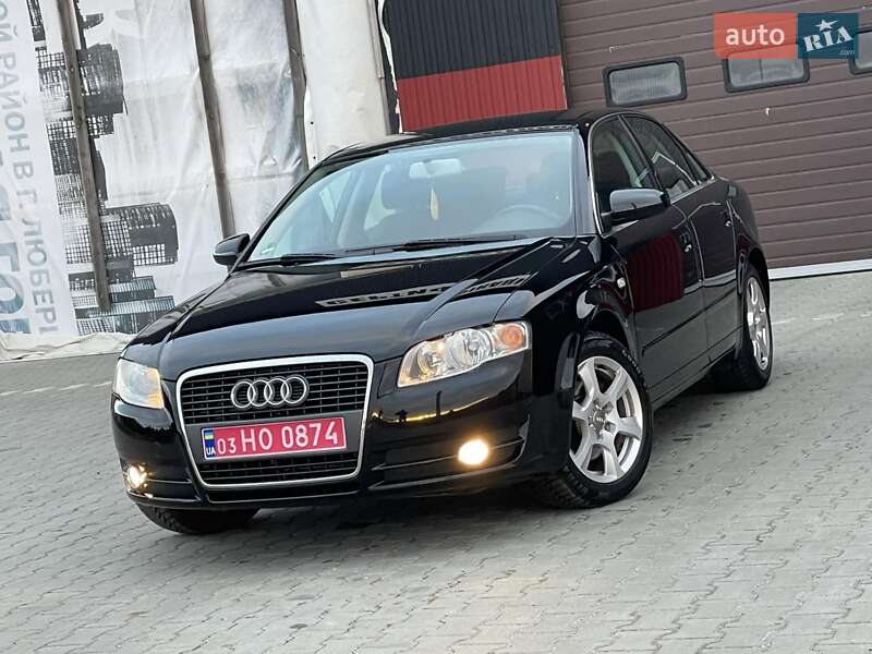 Седан Audi A4 2005 в Кам'янському