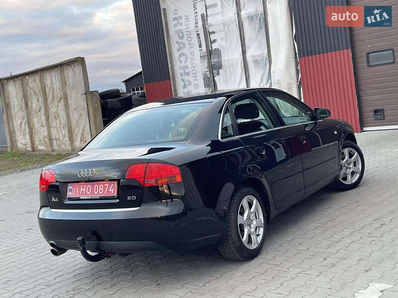 Седан Audi A4 2005 в Кам'янському