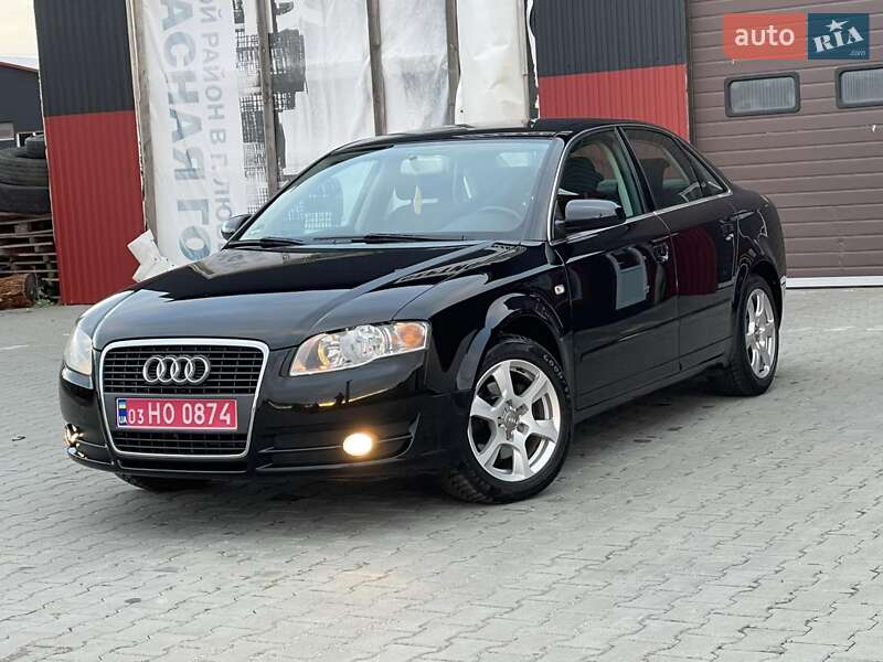 Седан Audi A4 2005 в Кам'янському
