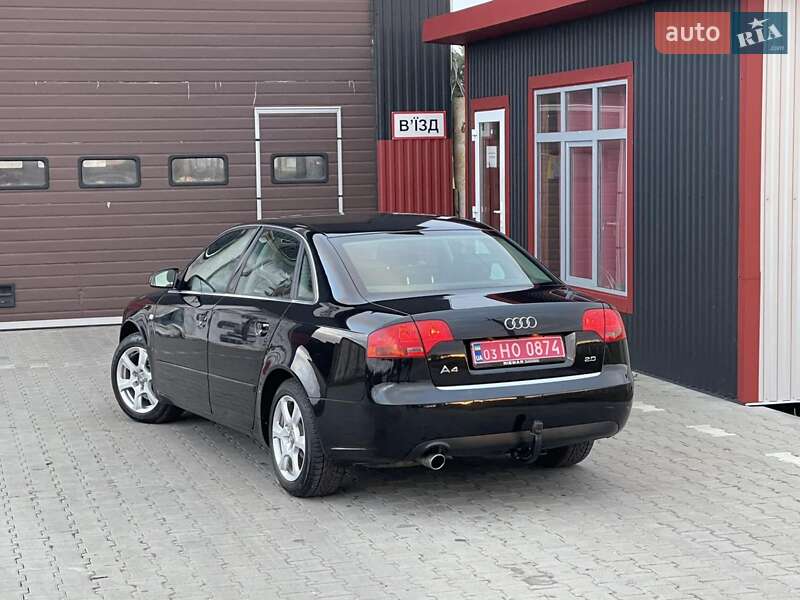 Седан Audi A4 2005 в Кам'янському