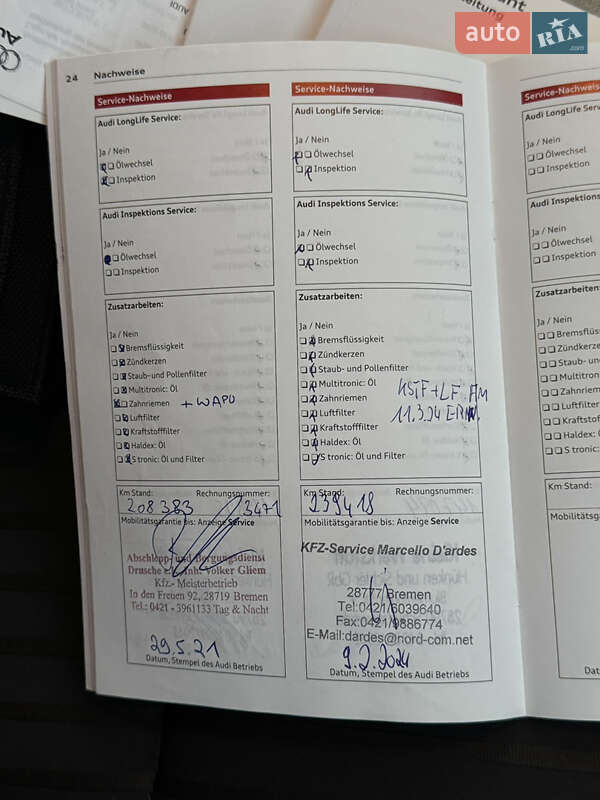 Универсал Audi A4 2011 в Смеле