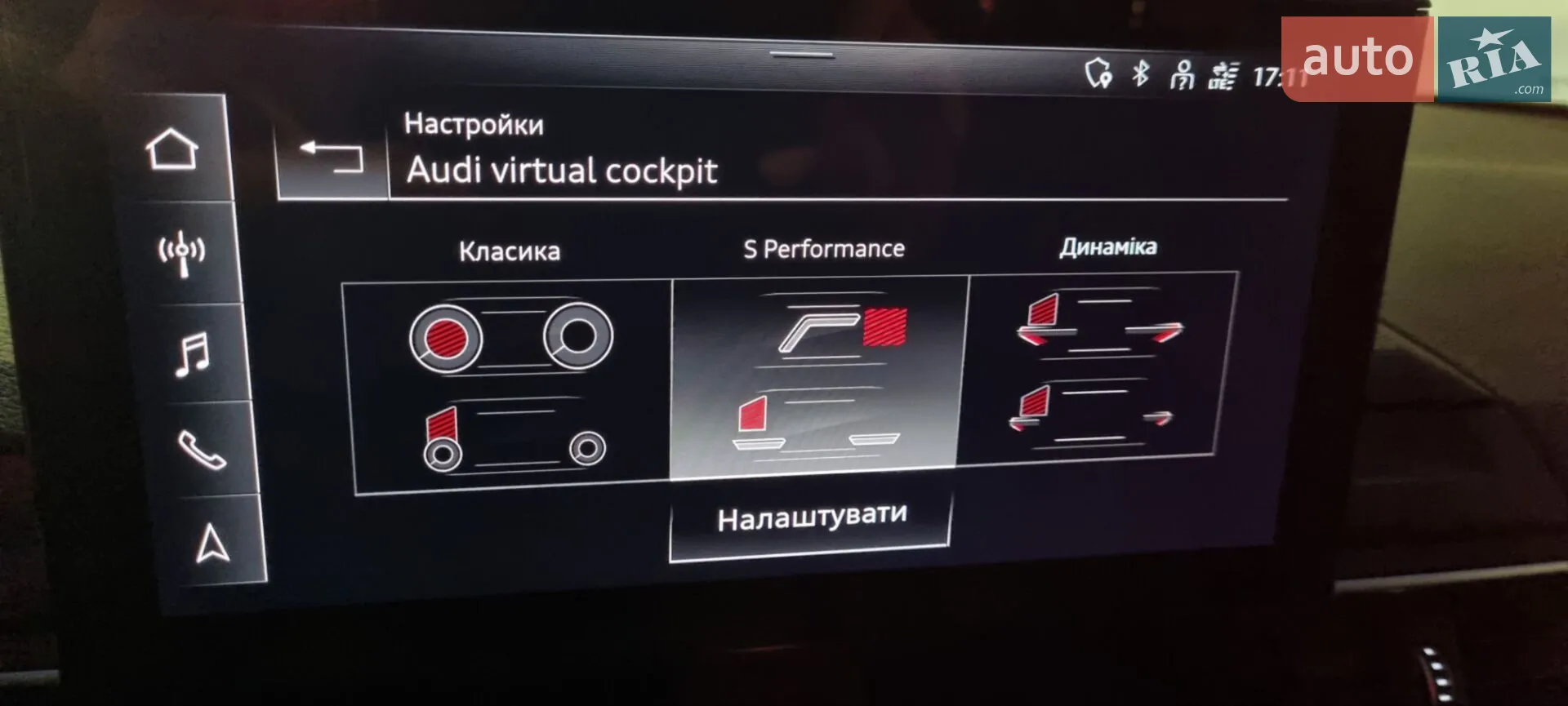 2022 Audi A4 - мініатюра 28