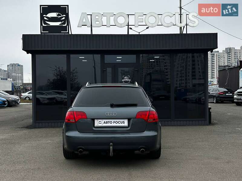 Универсал Audi A4 2005 в Киеве фото 7 Универсал Audi A4 2005 в Киеве
