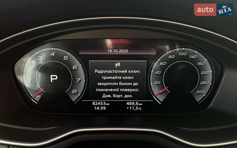 Седан Audi A4 2020 в Мукачевому фото 12 Седан Audi A4 2020 в Мукачевому