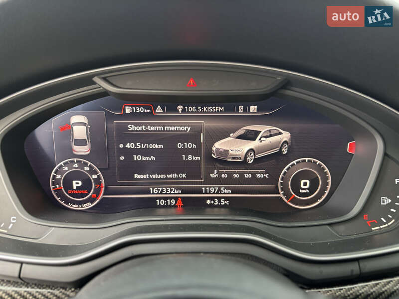 Седан Audi A4 2017 в Києві