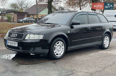 Универсал Audi A4 2002 в Чернигове