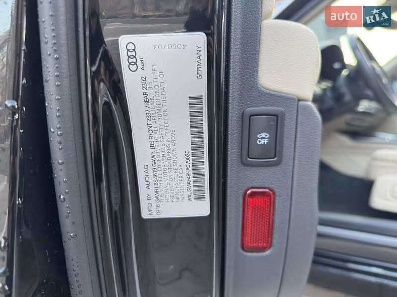 Седан Audi A4 2016 в Тернополе