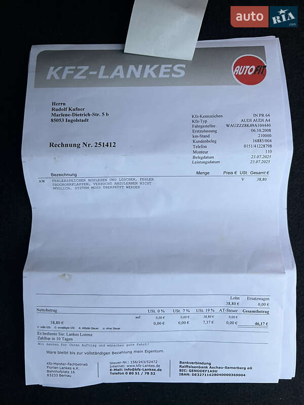 Седан Audi A4 2008 в Вінниці