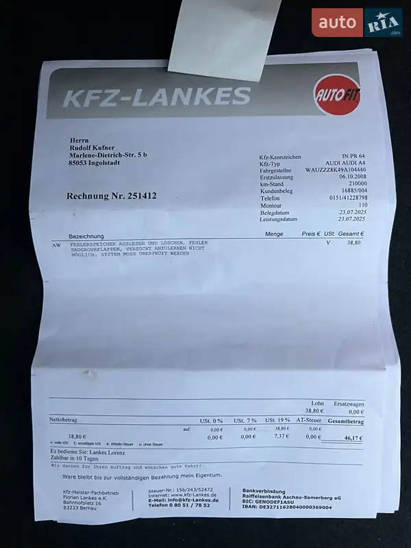 Седан Audi A4 2008 в Вінниці документ