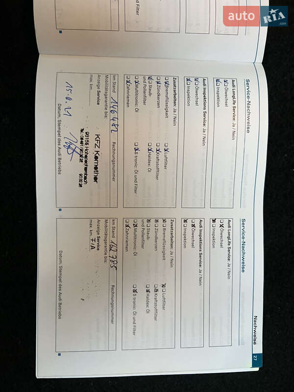 Седан Audi A4 2008 в Вінниці