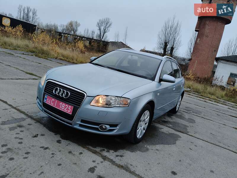 Audi A4 2005