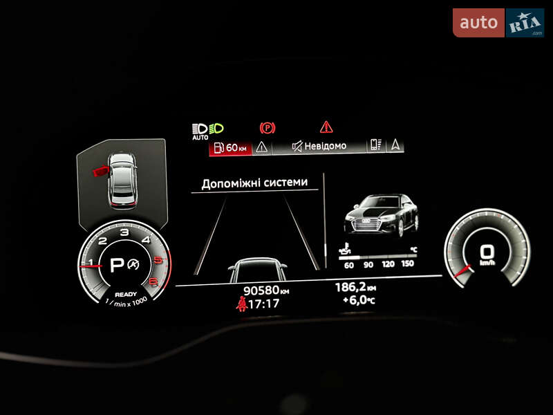 Універсал Audi A4 2021 в Стебнику фото 58 Універсал Audi A4 2021 в Стебнику