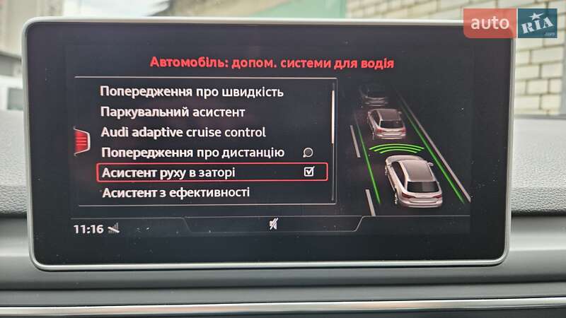 Універсал Audi A4 2019 в Житомирі