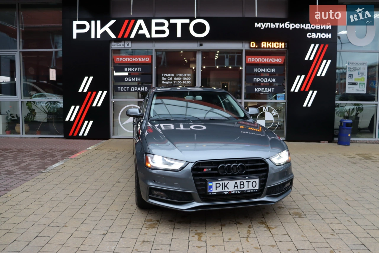 2014 Audi A4 - мініатюра 8
