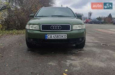 Універсал Audi A4 2003 в Звенигородці