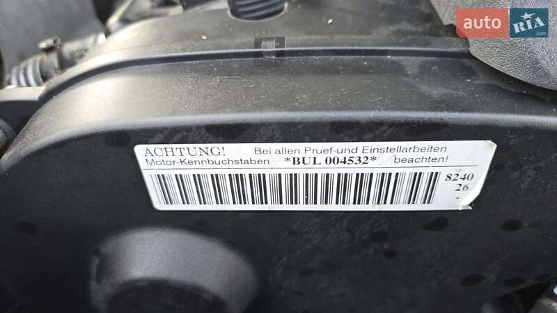 Универсал Audi A4 2007 в Каменском фото 57 Универсал Audi A4 2007 в Каменском