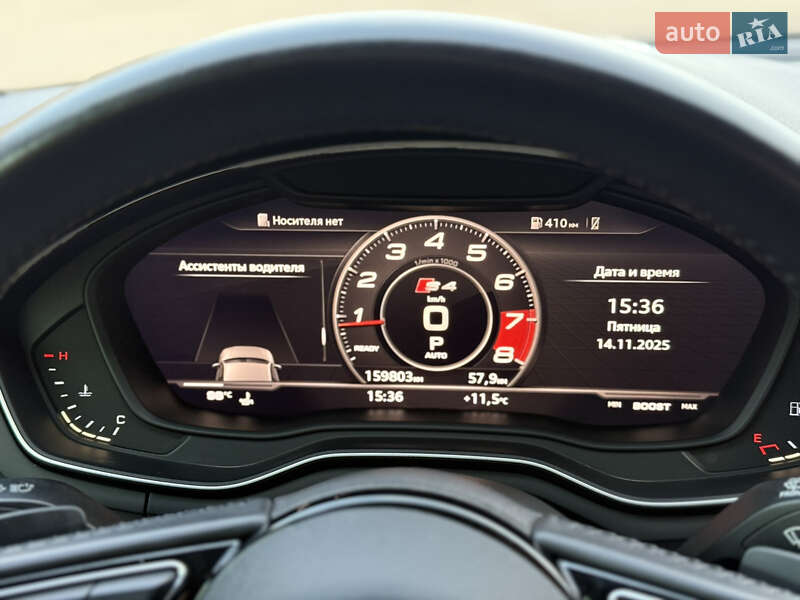 Седан Audi A4 2016 в Броварах фото 31 Седан Audi A4 2016 в Броварах