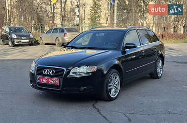 Універсал Audi A4 2005 в Хмельницькому