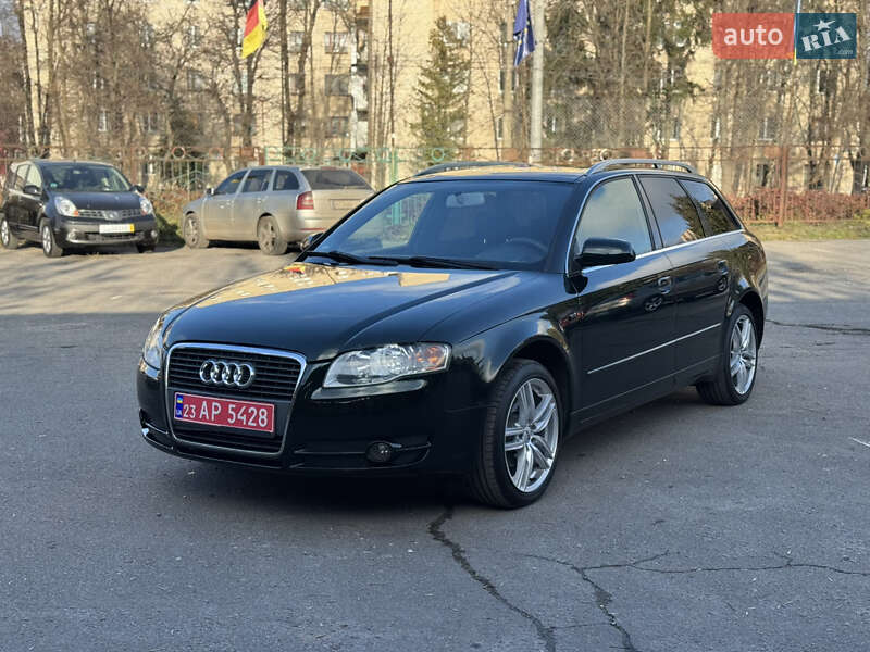 Audi A4 2005 Audi A4 2005