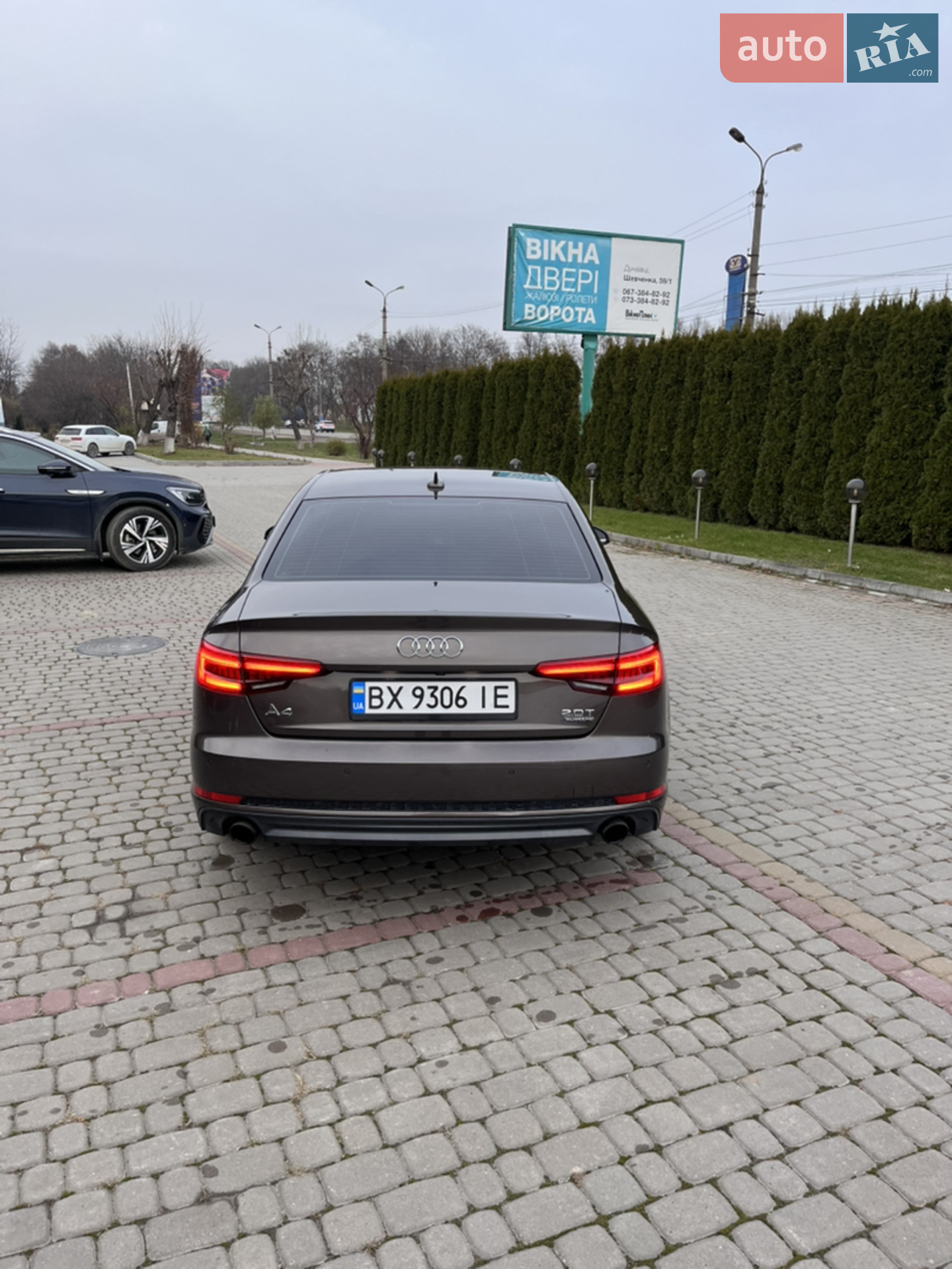 2016 Audi A4 - мініатюра 33
