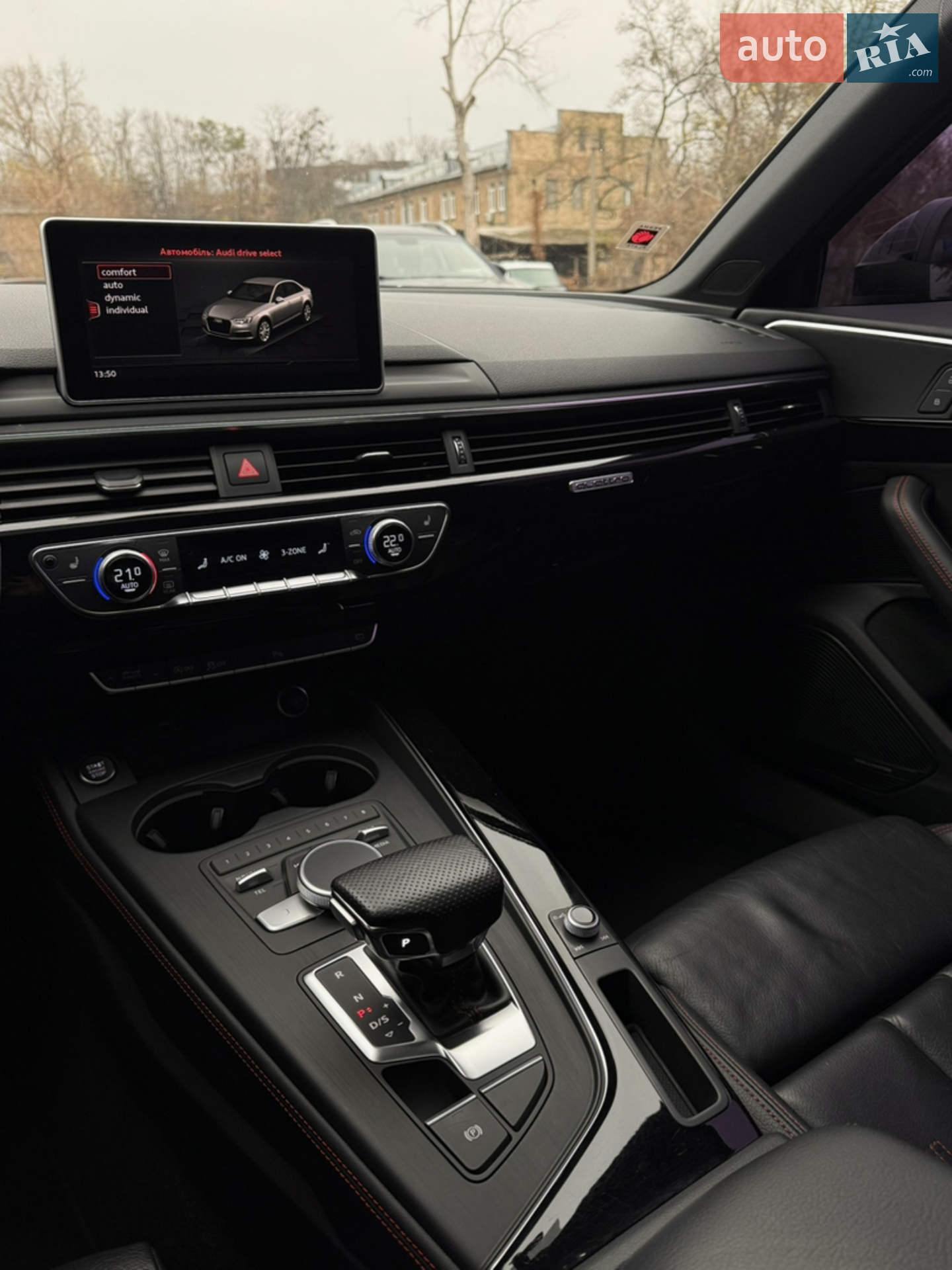 2017 Audi A4 - мініатюра 19