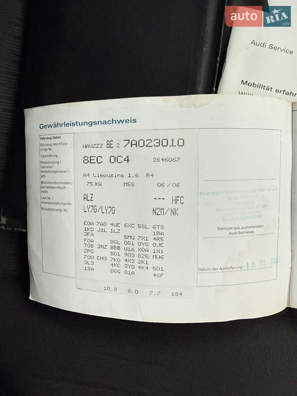 Седан Audi A4 2007 в Володимирі фото 89 Седан Audi A4 2007 в Володимирі