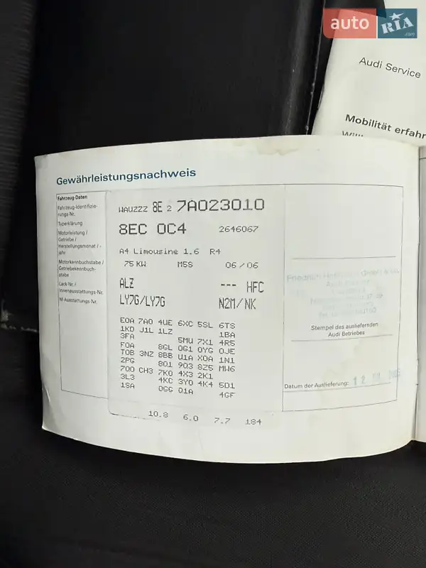 Седан Audi A4 2007 в Володимирі документ 2 фото Седан Audi A4 2007 в Володимирі документ