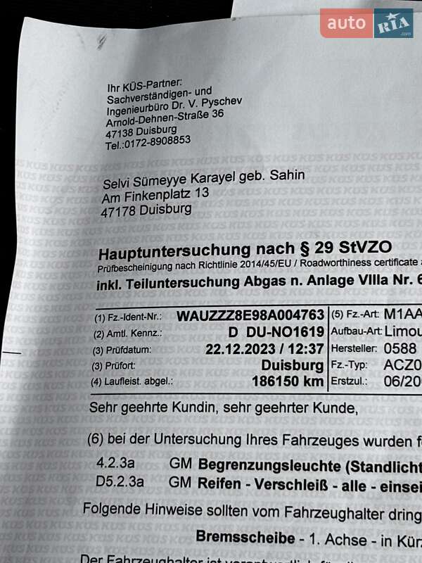 Седан Audi A4 2008 в Красилові фото 130 Седан Audi A4 2008 в Красилові