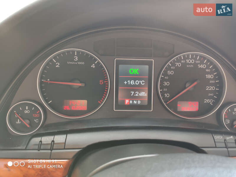 Універсал Audi A4 2003 в Хмельницькому