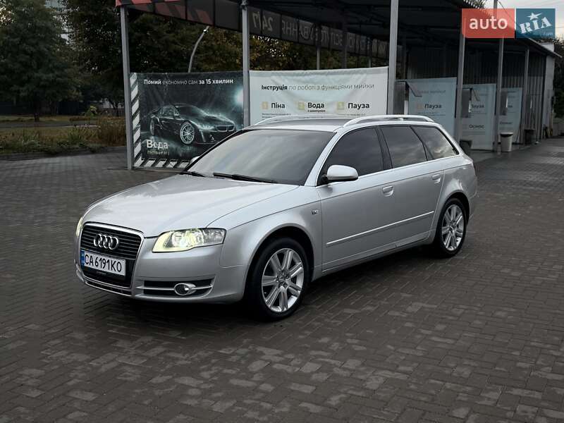 Универсал Audi A4 2005 в Золотоноше