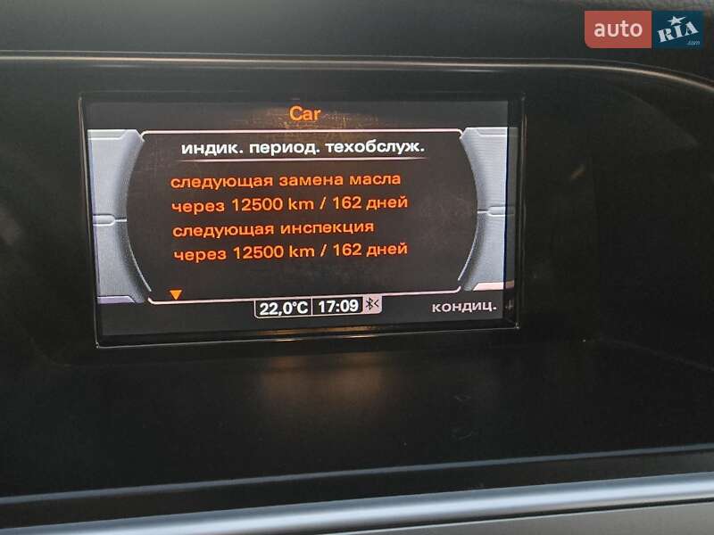 Універсал Audi A4 2014 в Дніпрі фото 72 Універсал Audi A4 2014 в Дніпрі