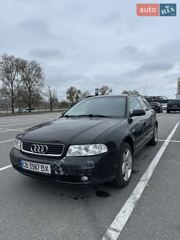 Универсал Audi A4 1999 в Киеве фото 5 Универсал Audi A4 1999 в Киеве