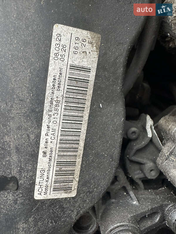 Седан Audi A4 2008 в Білі Ослави