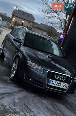 Универсал Audi A4 2006 в Виноградове