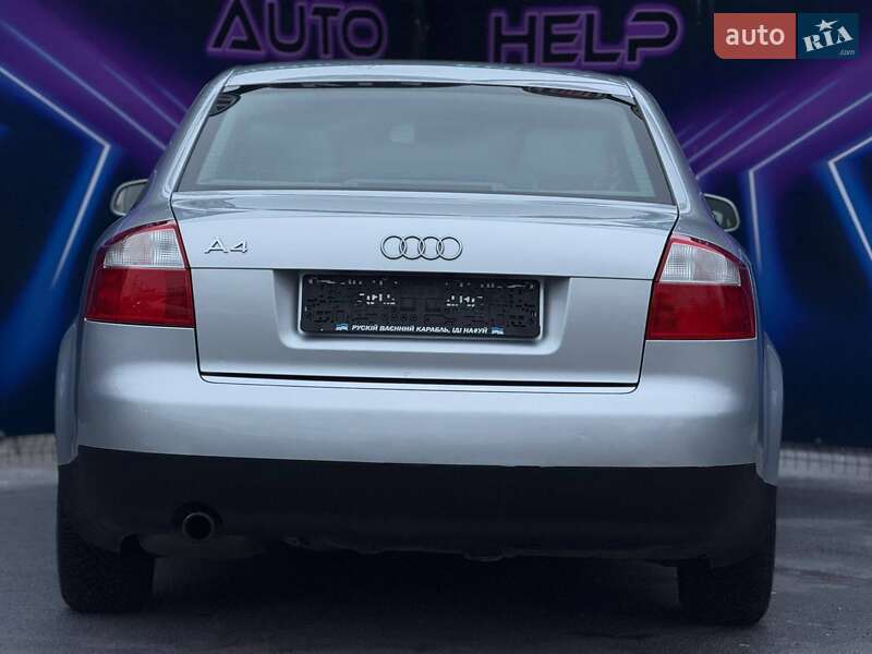 Седан Audi A4 2003 в Запорожье