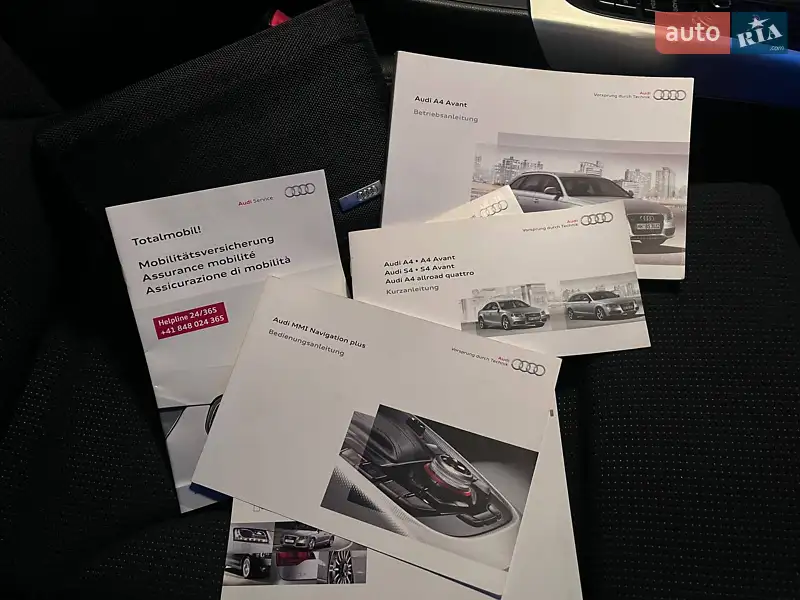 Універсал Audi A4 2010 в Лозовій документ 2 фото Універсал Audi A4 2010 в Лозовій документ