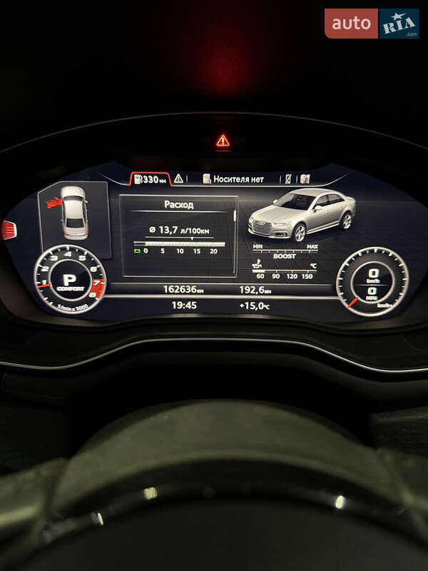 Седан Audi A4 2016 в Одессе