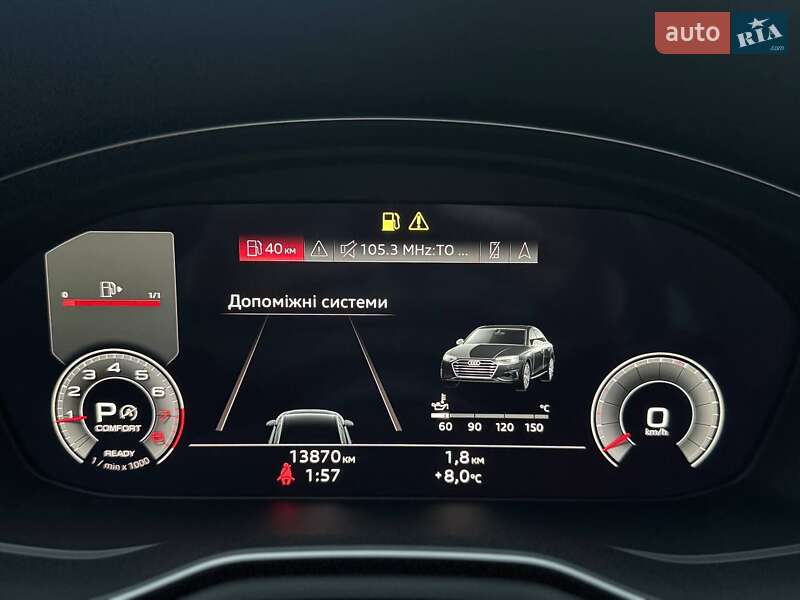 Седан Audi A4 2024 в Одесі