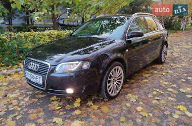 audi a4 2006 в Хотин от профессионального продавца Alla Byteyskaya