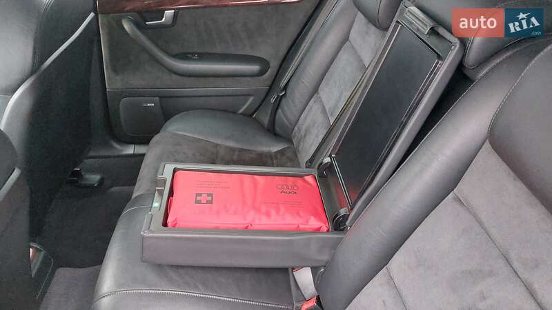 Універсал Audi A4 2006 в Луцьку фото 47 Універсал Audi A4 2006 в Луцьку