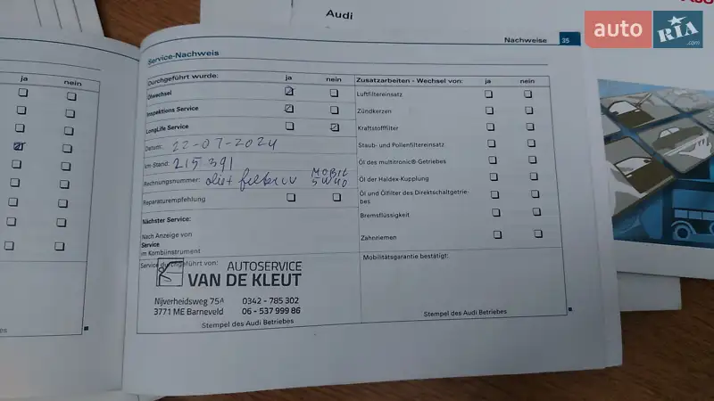 Універсал Audi A4 2006 в Луцьку документ 17 фото Універсал Audi A4 2006 в Луцьку документ