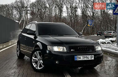 Универсал Audi A4 2002 в Николаеве