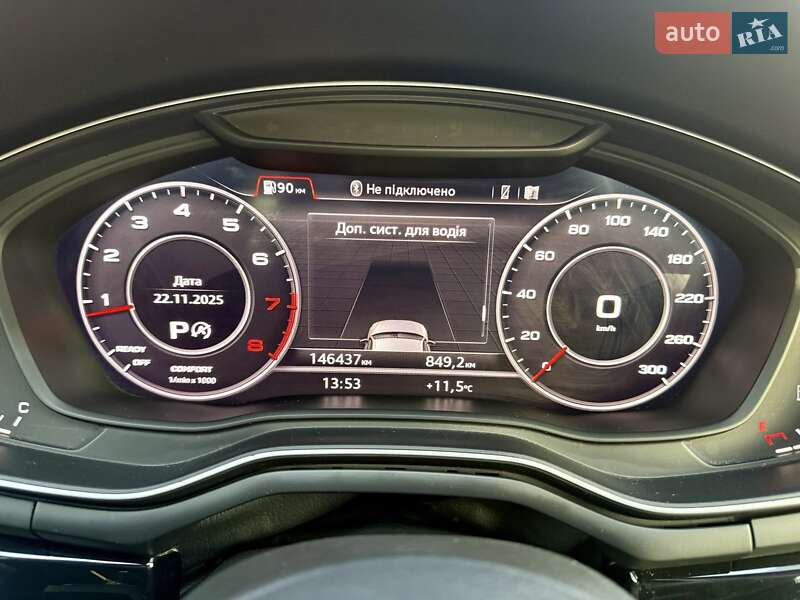 Седан Audi A4 2017 в Харькове